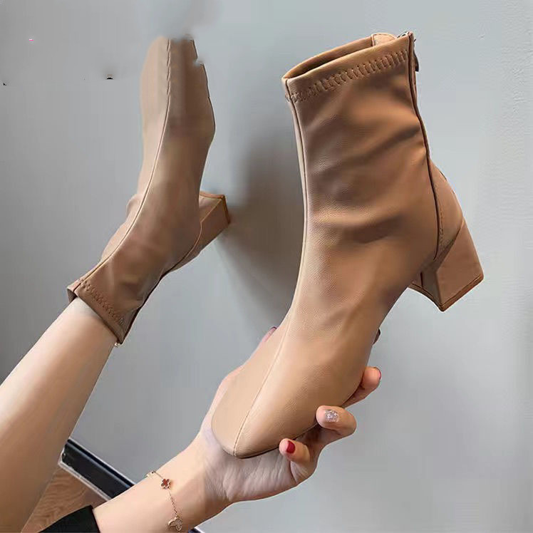 Martin Boots