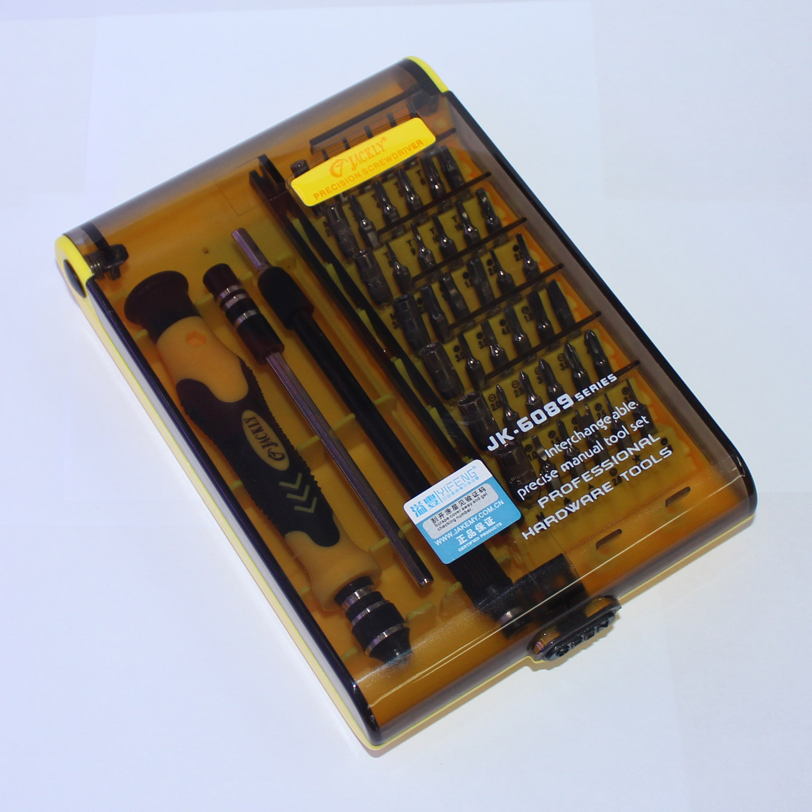 JACKLY 6089C Tool Set 1
