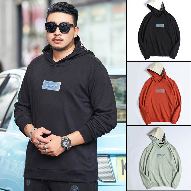 Hooded Sweatshirt Image 2
