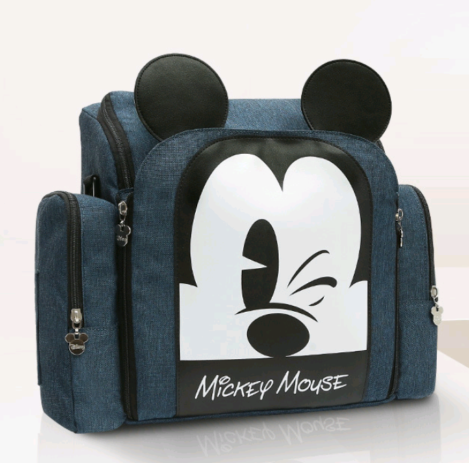 Disney Mummy Backpack Details