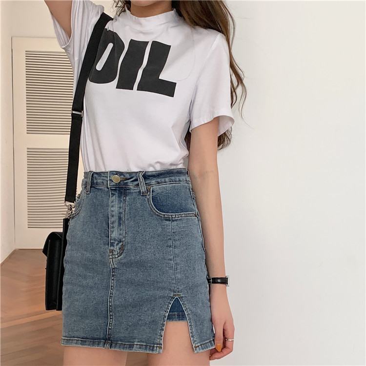 Casual Retro Skirt