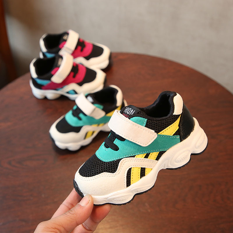 Children's Sneakers - Lightweight and Breathable