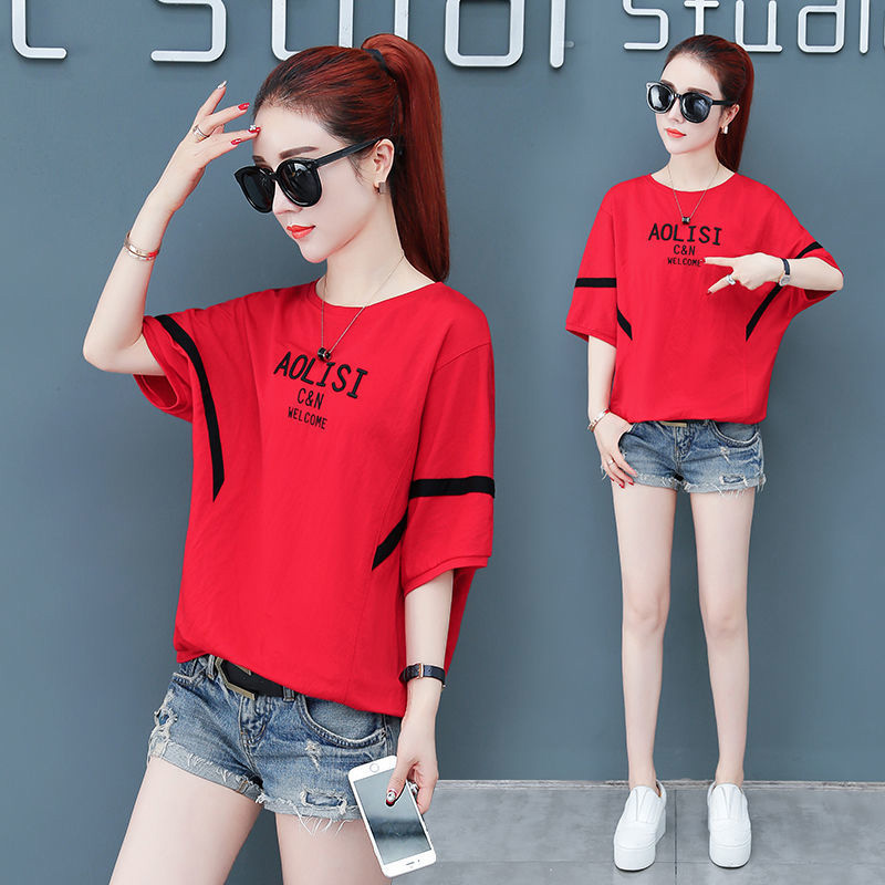 T-Shirt in Black
