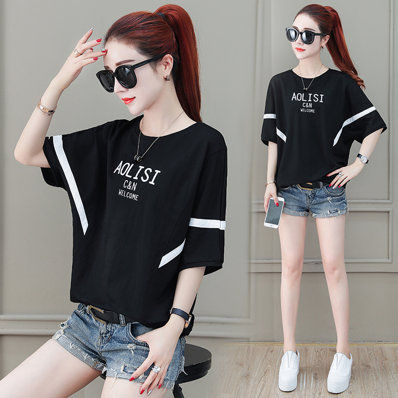 Comfortable Summer Wear