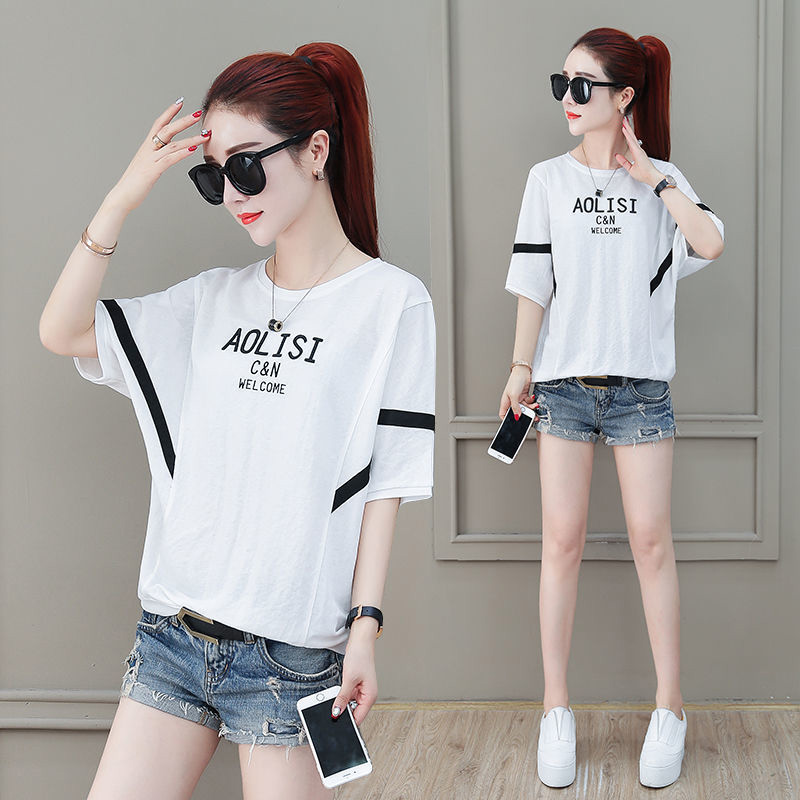 T-Shirt in Grey