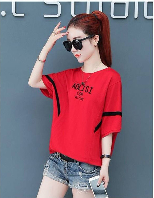 Casual Look with T-Shirt