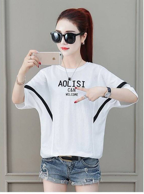 T-Shirt in White