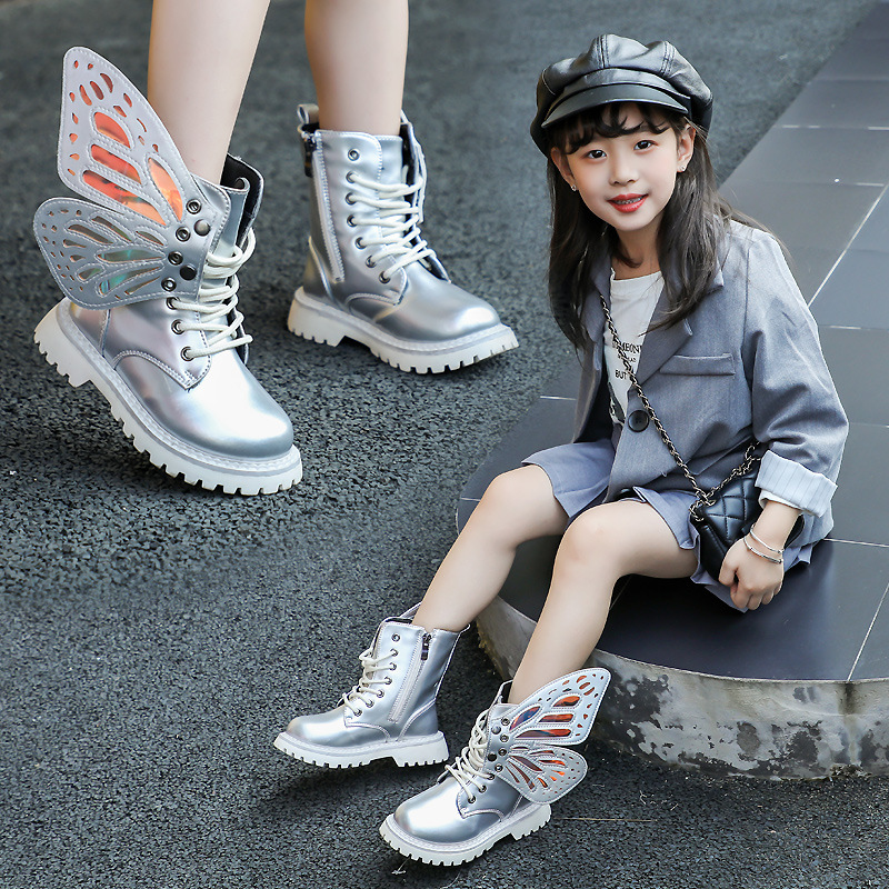 Silver Children's Boots