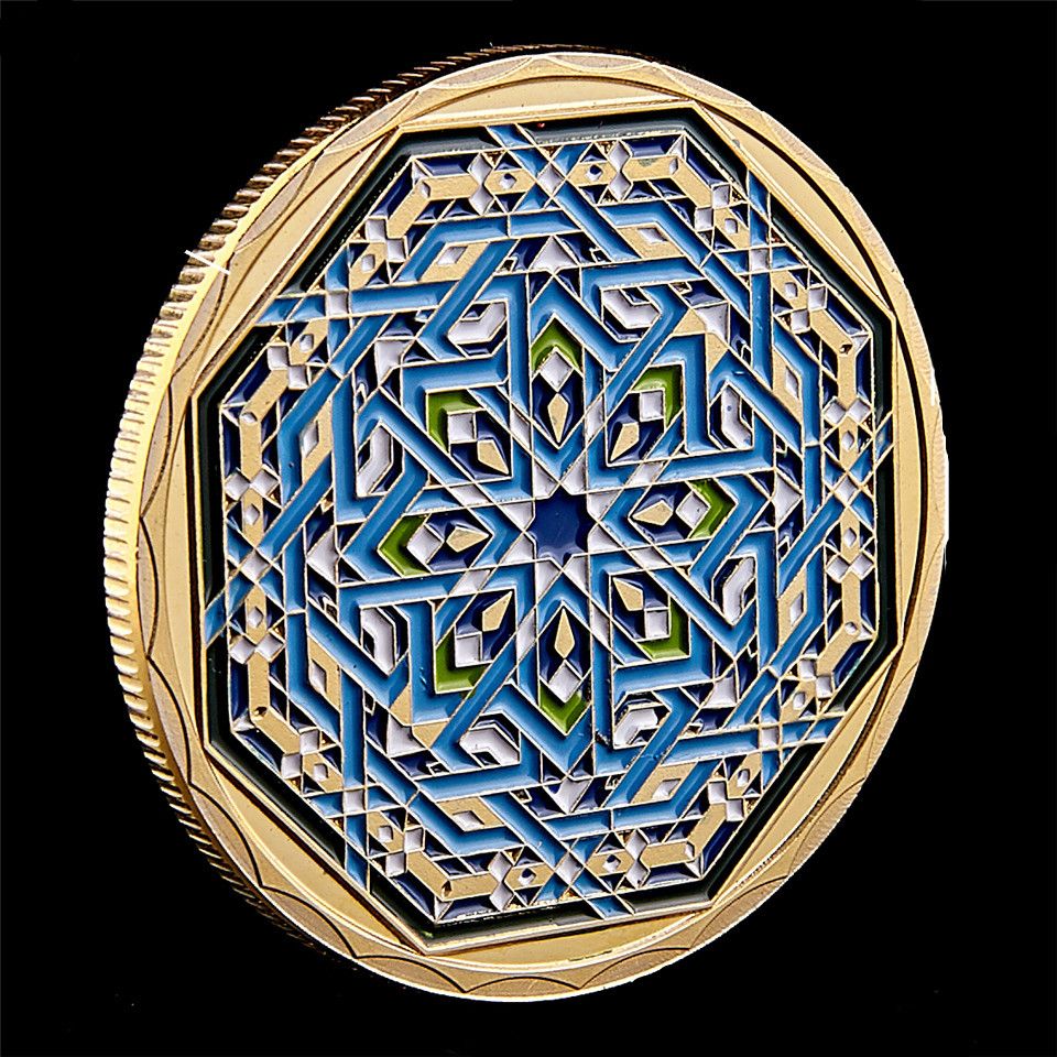 Eid Coin Design