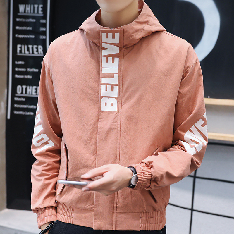 Men's Hooded Jacket Variety