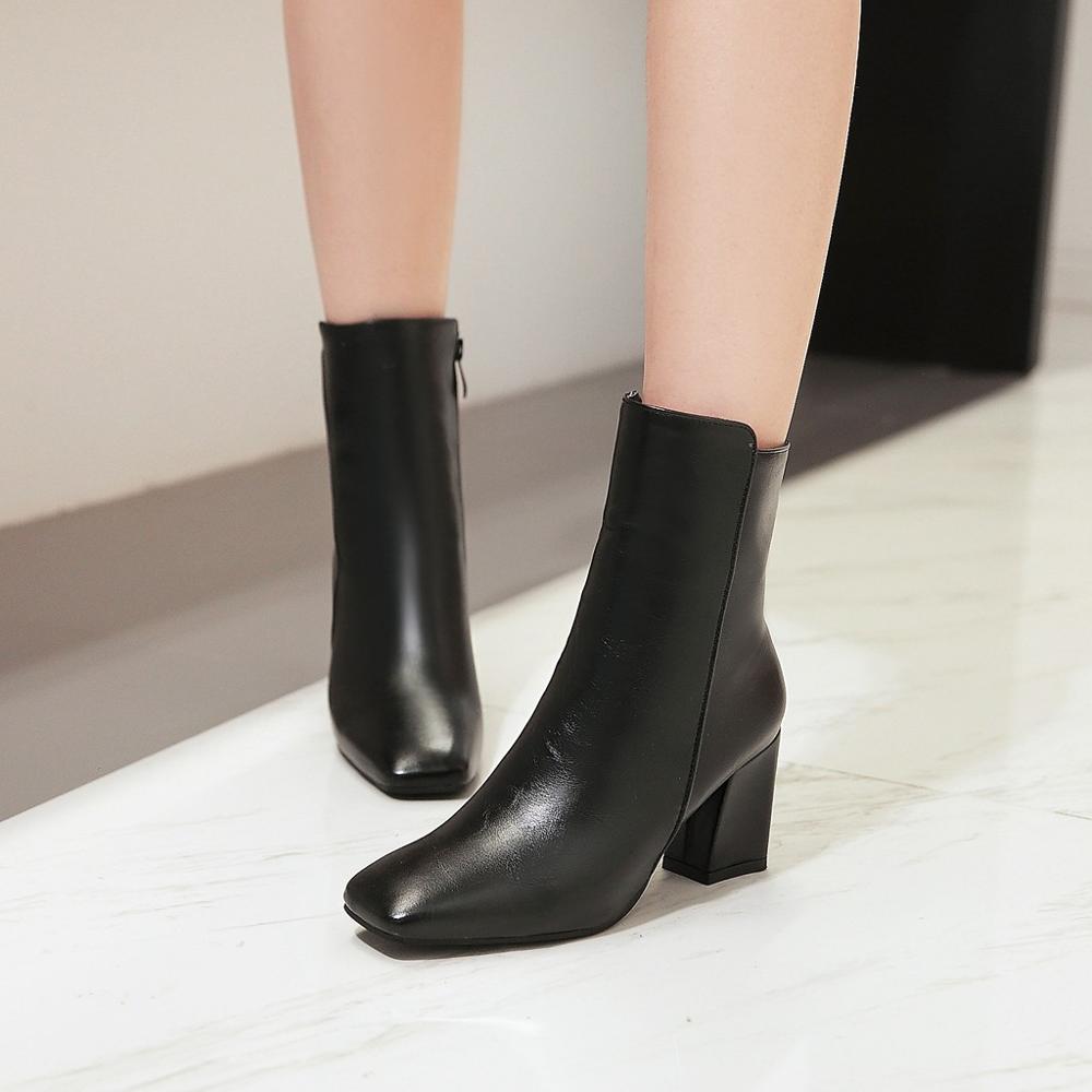 Chic White Ankle Boots