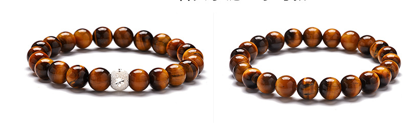 Natural Tiger Eye Stone Bracelet Image 9