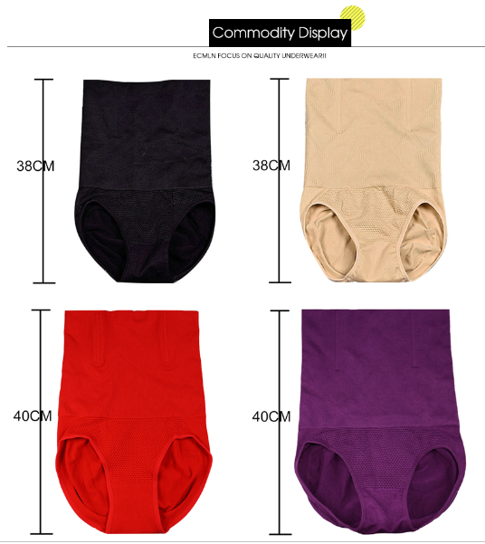 High-waisted Shapewear Image 4