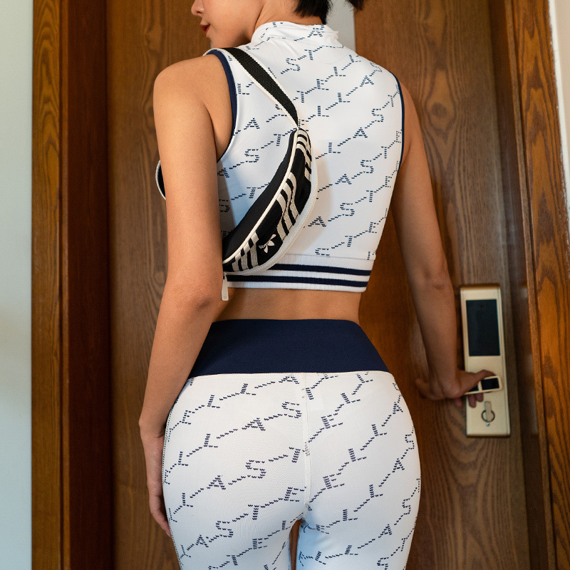 Yoga Set Image 2