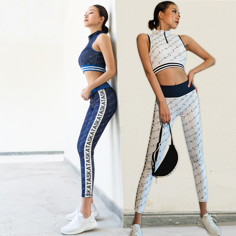Yoga Set Image 6