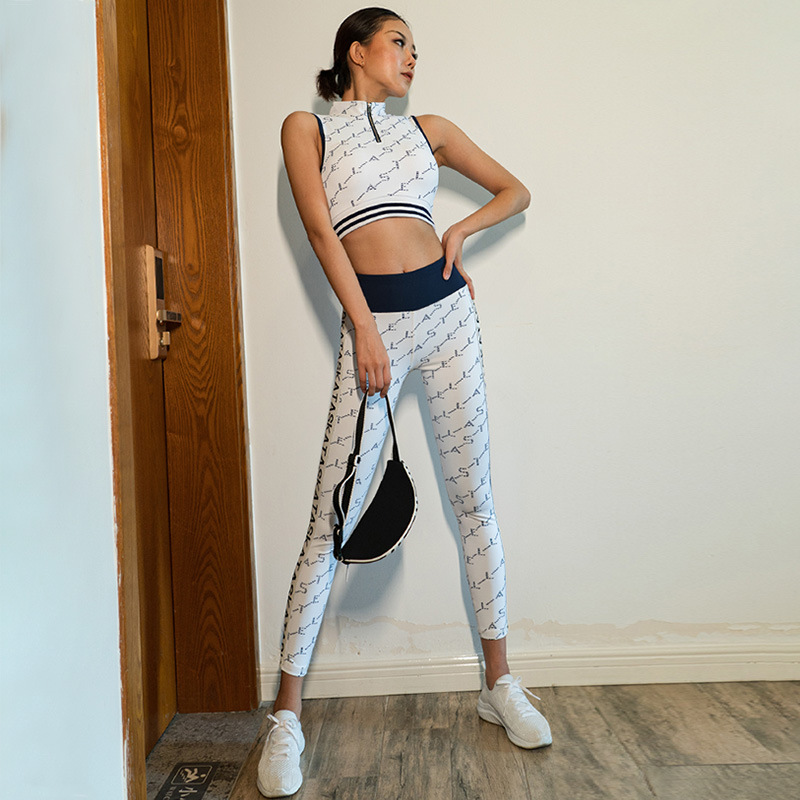 Yoga Set Image 5