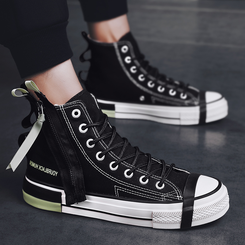 Stylish zipper canvas shoes