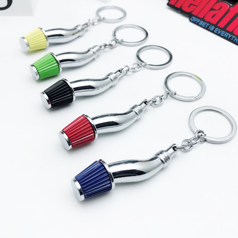 Metal Keychain Image 1