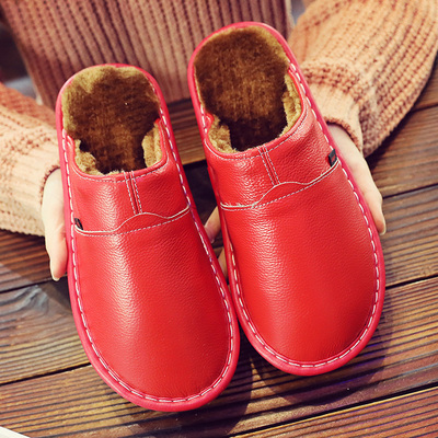 Cowhide Slippers 1