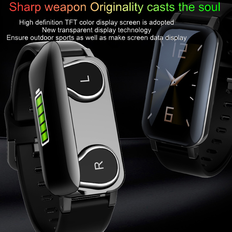 Call Bracelet Coffee