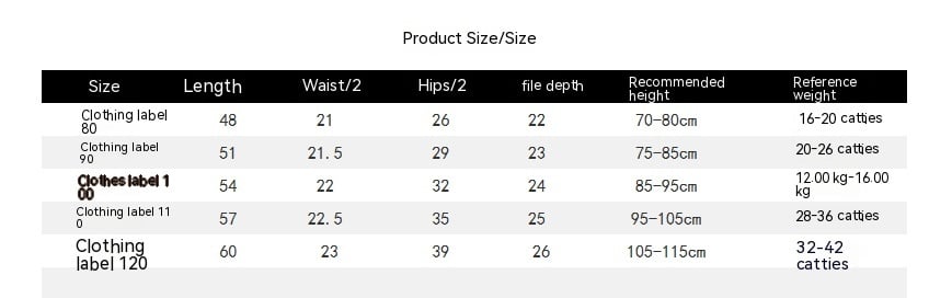 Children's Floral Fleece-lined Pants