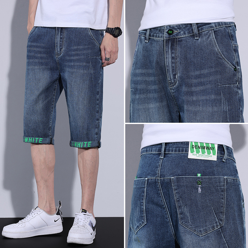 Cropped Pants