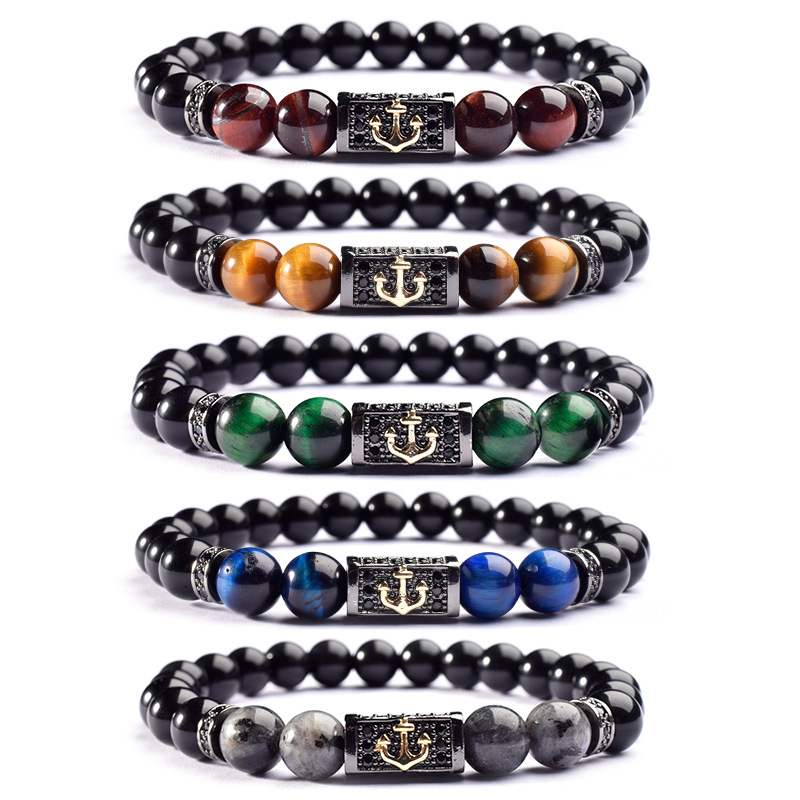 Tigereye Bracelet Image 3