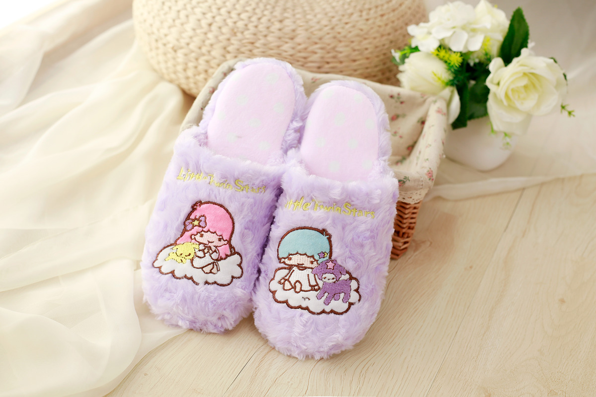 Cute Gemini Slippers 6