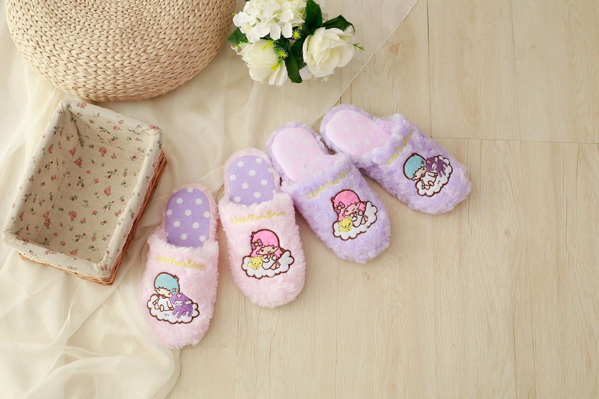 Cute Gemini Slippers 1