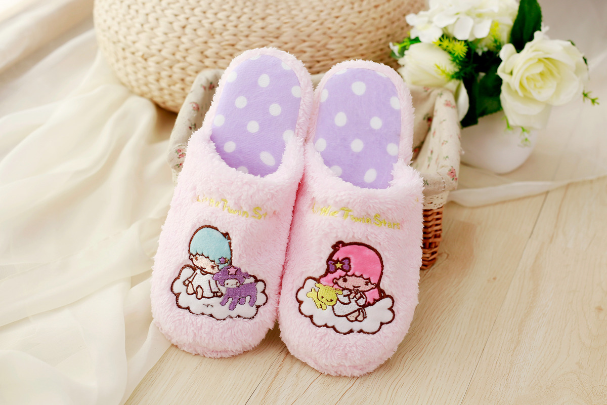 Cute Gemini Slippers 3