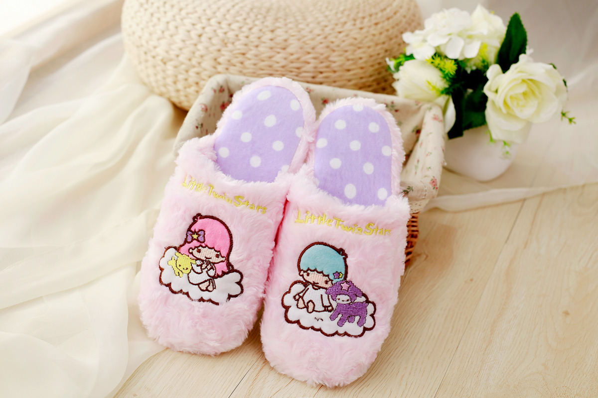 Cute Gemini Slippers 5