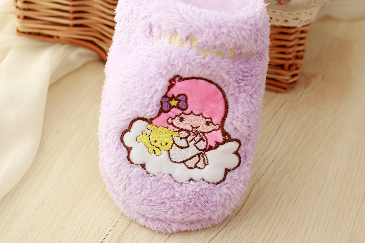 Cute Gemini Slippers 7