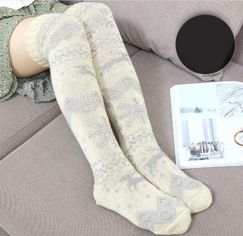 Stylish Beige Socks