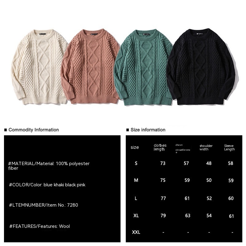 Japanese-style Retro Rhombus Twist Round Neck Sweater