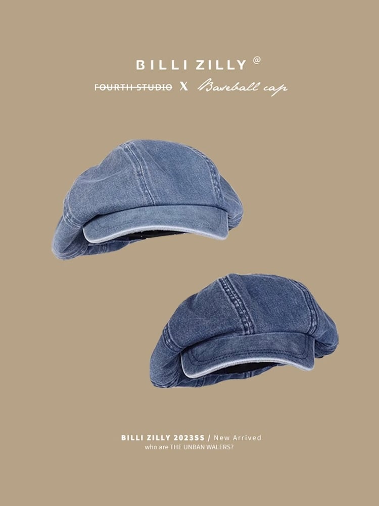 Denim Hat Image 1