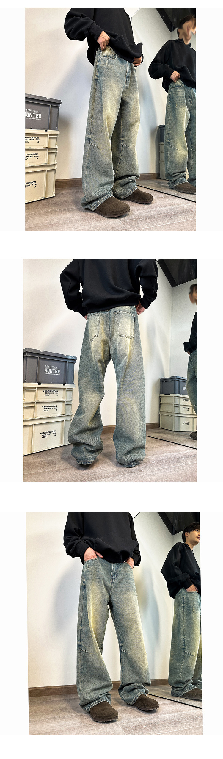 Men's Loose Straight Mop Pants 2