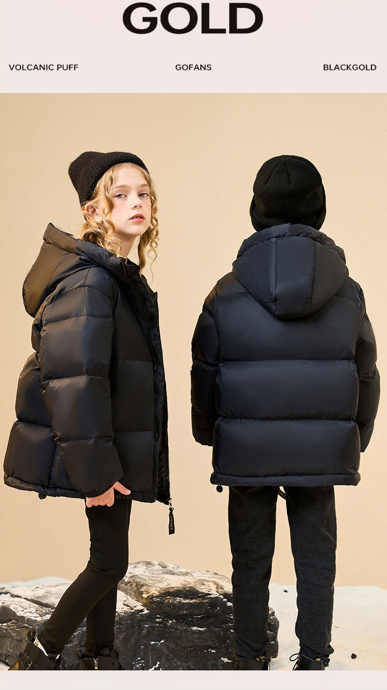 Children's Down Jacket Detail View