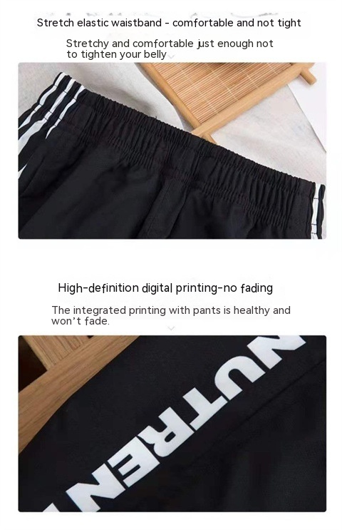 Boys' Ice Silk Summer Sports Quick-drying Pants 7
