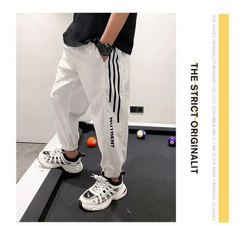 Boys' Ice Silk Summer Sports Quick-drying Pants 12