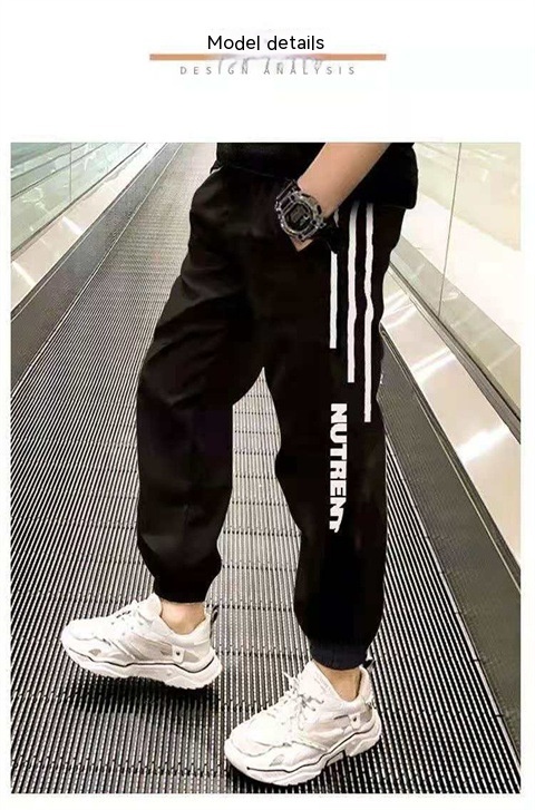 Boys' Ice Silk Summer Sports Quick-drying Pants 13