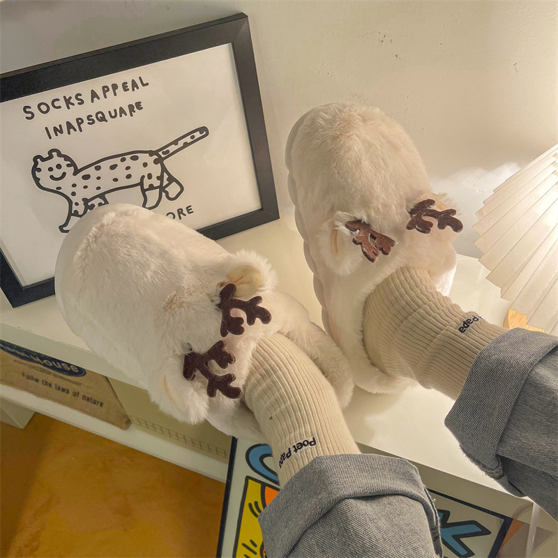 Coffee Slippers