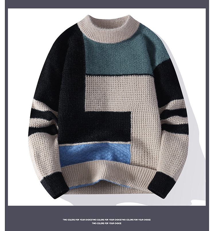 Men's Fleece-lined Shirt