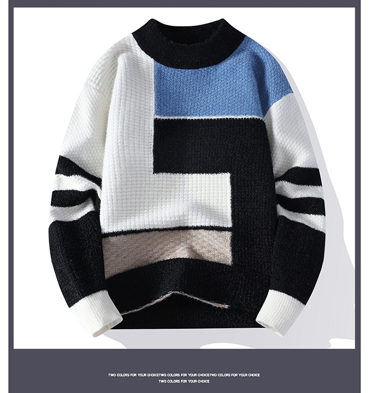 Men's Fleece-lined Shirt
