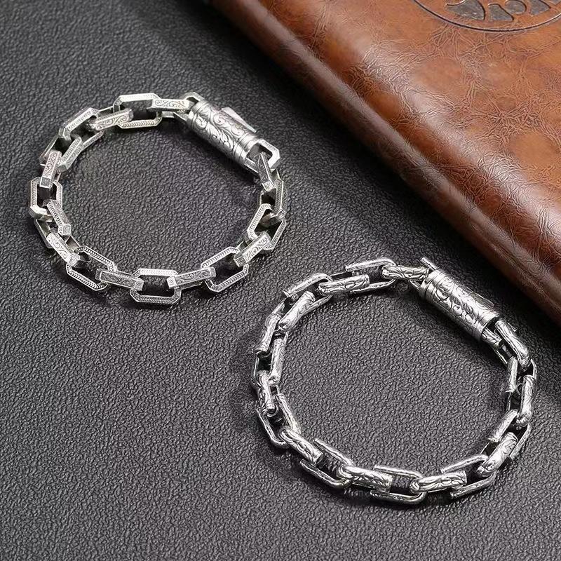 Xiangyun Chinese Style Men's Bracelet Image 1