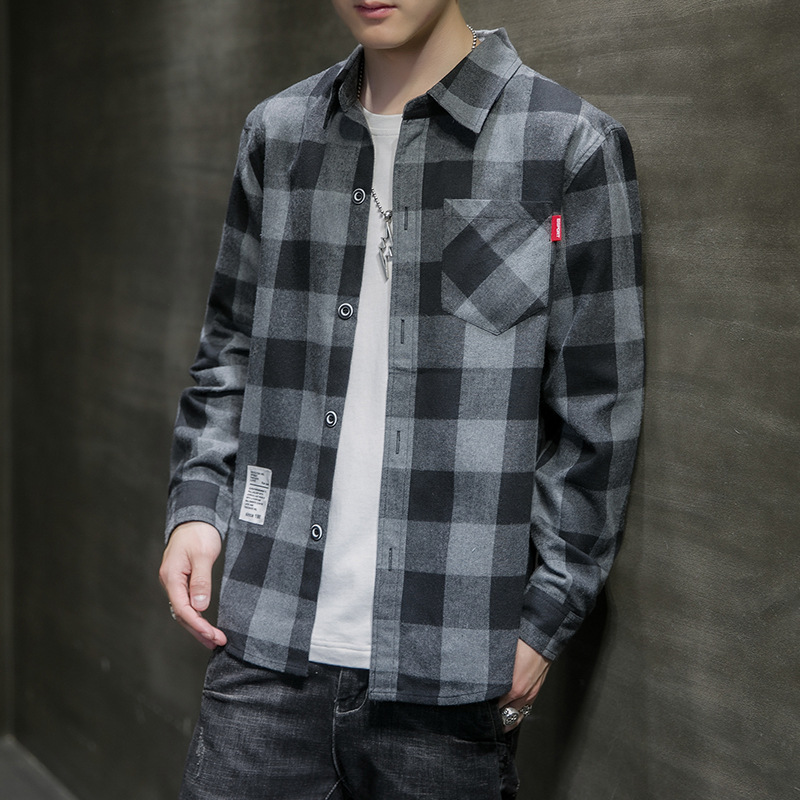 Versatile Plaid Shirt
