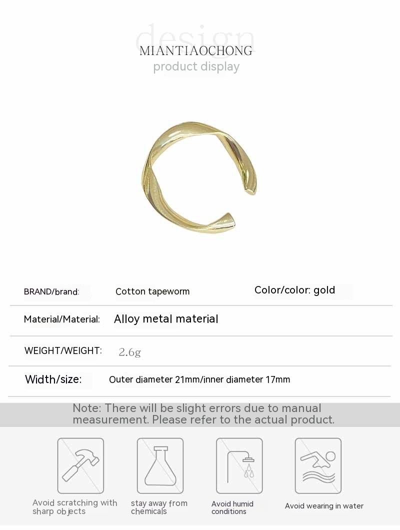 Ring Image 1
