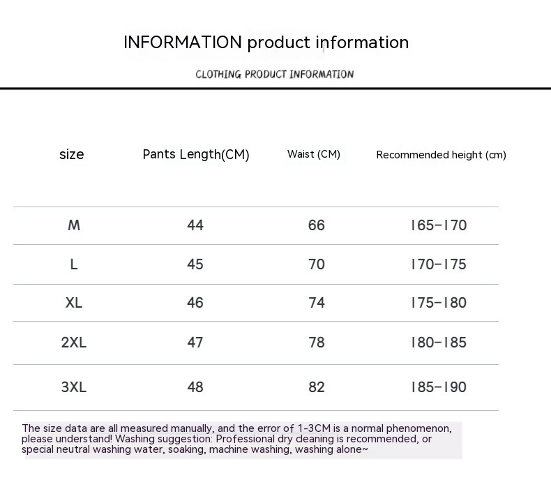 Men's Summer Track Pants 1