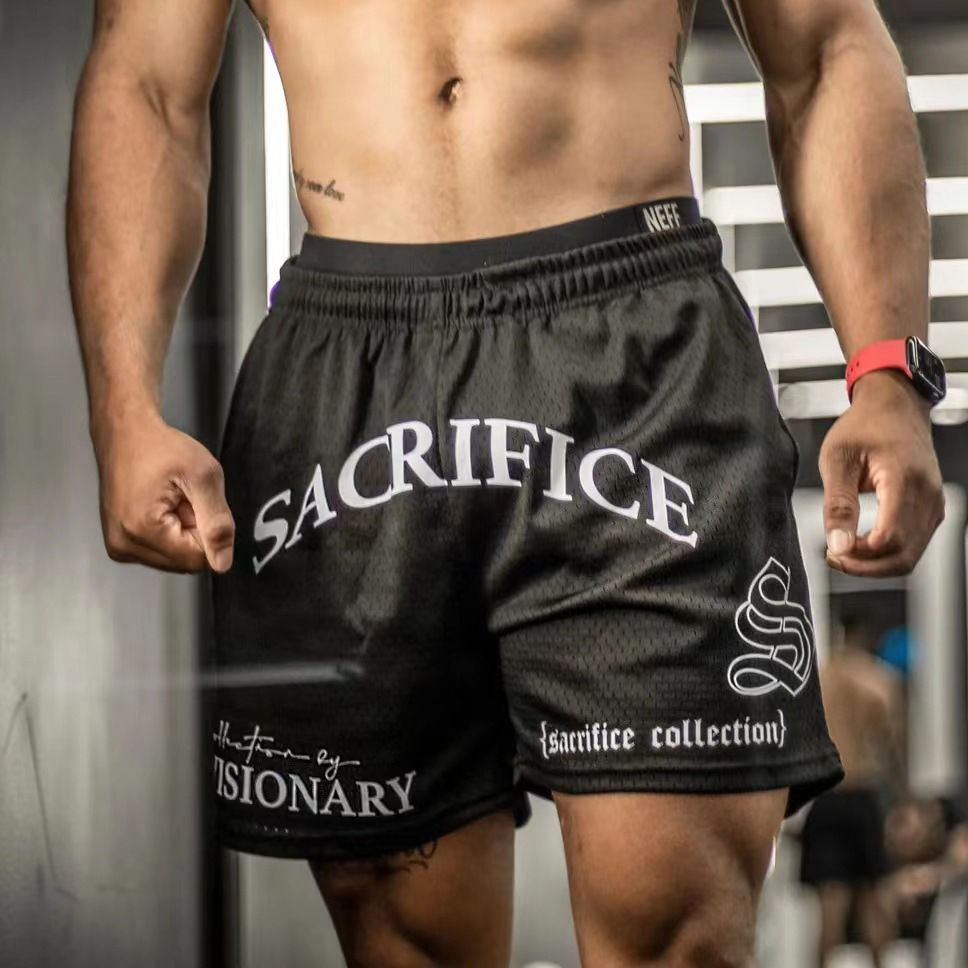 Men's Summer Track Pants 2