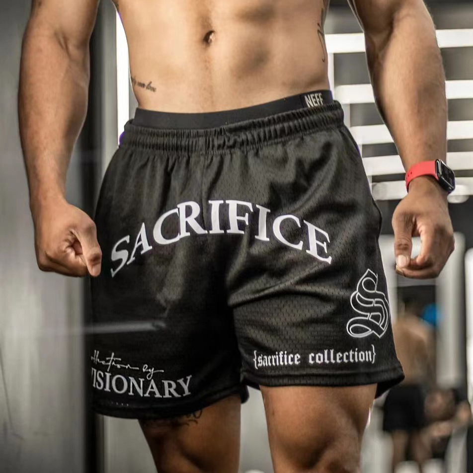 Men's Summer Track Pants 7