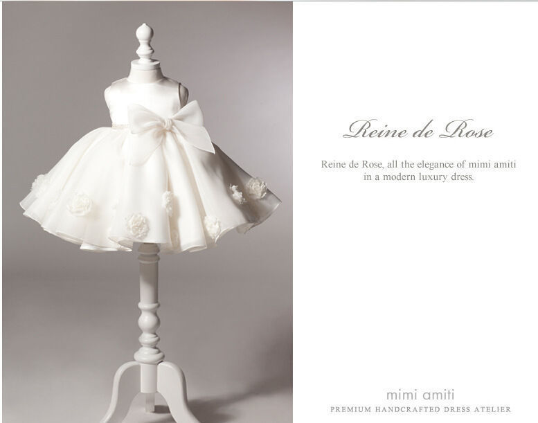 Girl's Fluffy Skirt Image 3